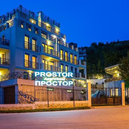 Aparthotel Prostor Kavarna Dış mekan fotoğraf